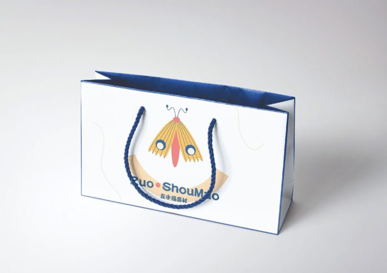 Custom paper bags printed in Kuala Lumpur